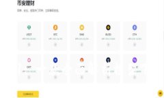 tpWallet v1.3.1: 一款全面解析框架下的数字钱包平台
