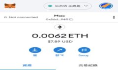 示例:冷钱包多重签名安全机制详解