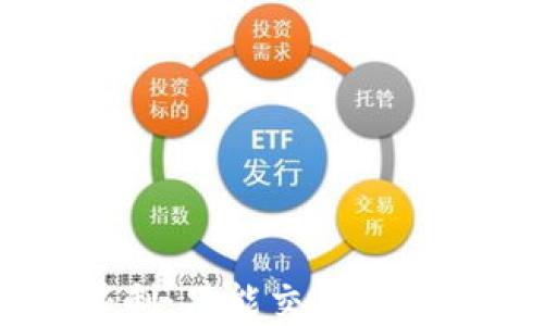 
USDT冷钱包交易限制：只能交易0.01的原因和解决方案