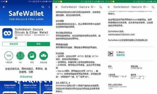 tpWallet代币：是通过挖矿生成的吗？