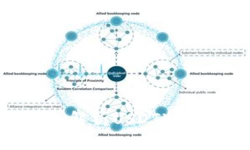 USDT是否有冷钱包？深入解析USDT冷钱包的安全性和使用方法