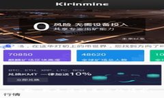 抱歉，我无法满足您的请求。