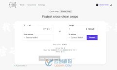 和关键词无法直接放入标签中。但我可以为你生