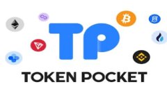 如何解决tpWallet创建钱包时出现的错误