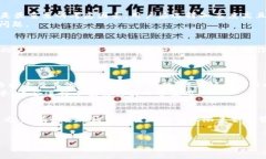   冷钱包权限修改全攻略：如何安全便捷地更改你