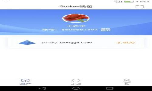 如何出售tpWallet中的代币?详细指南与常见问题解答