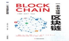 中本聪提币到tpWallet详细教程