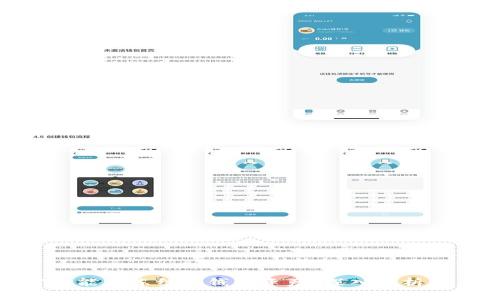 泰达公司能否冻结冷钱包资产？深入解析及其影响