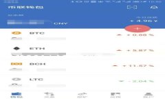 BitKeep钱包的功能与平台币分析