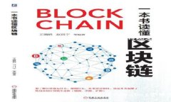    如何在tpWallet中找到代币授权  /  guanjianci  tpW