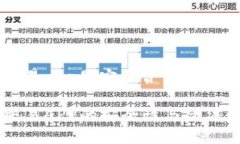 币币交易app是安全合法吗币币交易APP的安全性与