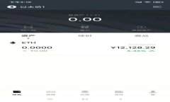 iaoti如何下载和使用HTC冷钱包：安全加密资产的最