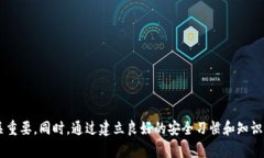   如果你在tpWallet里的钱被盗了，该怎么办？ /