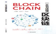 冷钱包支持提取哪些加密货币？详解冷钱包种类