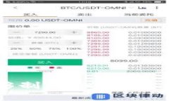 比特派钱包是否能够制作冷钱包？全面解析与使