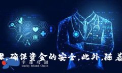 tainoti怎么提币到tpWallet视频教程/tainotitpWallet, 提