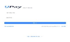   下载tpWallet需满足的基本要求及详细介绍 /  gu