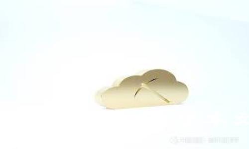   tpWallet的平台币详解：定义、功能与投资价值 / 
 guanjianci tpWallet, 平台币, 加密货币, 数字资产 /guanjianci 

在加密货币市场持续发展的今天，平台币作为一种新兴的数字资产，越来越受到投资者的关注和青睐。tpWallet的平台币（通常称为TP币或TPW）作为tpWallet生态系统中的核心部分，也在这个大环境中占据了一席之地。本文将从多个方面深入探讨tpWallet的平台币，包括其定义、功能、投资价值以及相关问题的详细解答，帮助您更全面地认识这一数字资产。

一、tpWallet平台币的定义
tpWallet平台币是tpWallet作为数字钱包和交易平台所创建的原生代币。它是基于区块链技术的一种数字货币，旨在为tpWallet用户提供便利的支付手段以及增强平台的用户粘性。作为平台的代币，TP币不仅是在tpWallet平台内部使用时的交换媒介，还可以通过多种方式在外部交易所进行交易。这种代币通常会在用户参与平台的各类活动时产生，例如交易手续费的抵扣、流动性挖矿、质押奖励等。

二、tpWallet平台币的功能
tpWallet平台币的功能主要集中在促进生态系统内的经济循环与用户的盈利体验。以下是tpWallet平台币的几项关键功能：

ol
    listrong交易手续费抵扣：/strong平台用户在进行交易时，可以选择使用TP币支付手续费，从而享受一定比例的折扣。这一功能吸引了更多用户使用TP币进行交易，有助于提高平台的交易量。/li
    listrong参与激励活动：/strongtpWallet会定期举行各种活动，包括空投、竞赛和社区活动，用户通过持有和使用TP币可以获得额外的收益或奖励。/li
    listrong流动性挖矿与质押：/strong用户可以通过将TP币质押到特定的流动性池中来赚取收益。这种机制不仅有助于提升TP币的市场流动性，还增加了持币者的收益潜力。/li
    listrong参与投票与治理：/strong作为平台币持有者，用户可能会享有参与tpWallet平台治理和决策的权利，这样可以直接影响平台未来的发展方向。/li
    listrong跨平台应用：/strongtpWallet平台币还可能扩展到其他合作平台，创造更大的使用场景，提高其在市场中的流通性和认可度。/li
/ol

三、tpWallet平台币的投资价值
作为一种数字资产，TP币的投资价值主要体现在以下几个方面：

ol
    listrong稀缺性：/strongTP币的发行量是固定的，这确保了其稀缺性。随着tpWallet用户数量的增长，TP币的需求也将上升，从而可能推动其价值的增长。/li
    listrong生态系统的健康发展：/strongtpWallet如果能够持续吸引用户并扩展其功能，TP币的市场表现有望随之提升。平台的成功直接关系到TP币的投资价值，因此，观察平台的发展动态尤为重要。/li
    listrong多样化的收益机制：/strong通过质押、流动性挖矿等方式，TP币持有者可以获得额外的收益，这为投资者提供了多样化的收益来源。投资者除了期待币价上涨外，还可以享受持有带来的收益。/li
    listrong社区和用户基础：/strongtpWallet社区的活跃程度和用户基础的稳固性同样影响TP币的价值。一个活跃和强大的社区能够推动TP币的兑换与流通，提升其市场认可度。/li
    listrong市场趋势与竞争：/strong观察加密货币市场的整体趋势以及tpWallet在竞争中占据的地位也很重要。市场整体向好时，TP币的受益也尤为显著。/li
/ol

四、tpWallet平台币常见的相关问题

问题1：tpWallet平台币适合哪些人投资？
对于tpWallet平台币的投资，适合以下几类人群：
ol
    listrong加密货币投资者：/strong对于已经熟悉加密货币市场的投资者而言，TP币可能是其投资组合中的优质资产。懂得风险管理的投资者能够潜在地从TP币的增值中获利。/li
    listrongtpWallet用户：/strong如果您已经是tpWallet平台的用户，持有TP币可能会为您在平台交易时带来经济上的优惠。用户通过参与平台的各类活动，获得TP币也可以进一步增强平台的使用体验。/li
    listrong追求被动收入的投资者：/strong喜欢通过质押、流动性挖矿等方式获得被动收益的投资者，会发现TP币的多种收益机制相当具有吸引力，有助于提升其资产回报率。/li
    listrong关注社区治理的用户：/strong希望参与平台治理、拥有话语权的投资者，也适合考虑投资TP币。这类用户能通过持有TP币参与投票，影响平台的未来发展。/li
    listrong风险承受能力强的投资者：/strong由于市场波动较大，因此对于高风险偏好的投资者，TP币作为一种高风险高回报的投资方式，可以考虑适度投资。/li
/ol

问题2：tpWallet平台币会面临哪些风险？
tpWallet平台币虽然具备投资潜力，但也伴随着一定的市场风险，主要包括以下几个方面：
ol
    listrong市场风险：/strong加密货币市场本身波动性极大，TP币的价格可能受到市场整体走势、政策变化、竞争者影响等多种因素的影响，甚至在短时间内大幅波动。/li
    listrong项目风险：/strongtpWallet作为一个平台，如果在运营上出现问题，例如技术缺陷、黑客攻击、合规问题等，都会对TP币的价值及用户信心造成直接影响。/li
    listrong政策风险：/strong各国对加密货币的政策尚处于不断变化之中，未来的监管措施可能影响TP币的流通性与使用范围。这些政策可能会影响投资者的信心。/li
    listrong流动性风险：/strong尽管tpWallet是一个去中心化的平台，但如果TP币的流通量不足，可能导致流动性不足，用户在需要出售时可能面临难以成交的境地。/li
    listrong竞争风险：/strong在激烈的市场竞争中，tpWallet需要不断创新以吸引用户。如果竞争对手推出更具吸引力的平台，可能导致TP币使用率和价值下滑。/li
/ol

问题3：如何安全地持有和交易tpWallet平台币？
持有和交易tpWallet平台币需要关注安全问题，以下是一些建议：
ol
    listrong使用安全的钱包：/strong建议使用硬件钱包或者知名的数字钱包来存储TP币，以防止被黑客攻击。确保保管好助记词和私钥，避免泄露。/li
    listrong定期更新安全软件：/strong保持电脑和手机的安全软件及时更新，防范病毒和木马攻击，减少安全隐患。/li
    listrong使用多重身份验证：/strong尽量在交易平台中启用多重身份验证，加强账户保障，避免因账号被盗造成的资产损失。/li
    listrong谨慎选择交易平台：/strong选择信誉好的交易平台进行TP币的交易，确保其具备良好的安全记录和服务质量。/li
    listrong了解市场行情：/strong关注TP币市场动态，了解其背后的技术、项目进展及市场趋势，能够帮助用户更好地把握交易时机，降低交易风险。/li
/ol

问题4：tpWallet平台币的未来发展前景如何？
tpWallet平台币的未来发展前景受到多方面因素的影响，主要包括：
ol
    listrong技术创新：/strongtpWallet需要不断进行技术创新和产品迭代，提升用户体验和生态系统的功能，才能吸引更多用户参与，提升TP币的使用率。/li
    listrong用户增长：/strong平台需要重视用户增长和市场扩展，吸引更多用户加入tpWallet生态，这将直接推动TP币的需求，提升其价值。/li
    listrong合作与生态构建：/strong与其他平台、项目的合作也是推动TP币生态发展的重要策略，这样可以扩展TP币的使用场景和应用范围。/li
    listrong合规发展：/strong在全球范围内的合规与监管日益严格的背景下，tpWallet需要注重合规性，确保能够在各市场中合法合规地运营。/li
    listrong社区参与：/strong增强社区参与度，鼓励用户参与平台决策、活动，能够有效提高用户黏性，推动TP币的活跃度和价值提升。/li
/ol

问题5：如何评估tpWallet平台币的投资价值？
评估tpWallet平台币的投资价值，需要从多个维度进行综合分析：
ol
    listrong基本面分析：/strong关注tpWallet的业务模型、所处市场、用户基础等，理解其核心价值和商业模式，判断是否可持续发展。/li
    listrong技术面分析：/strong通过图表分析TP币的价格走势、成交量等技术指标，寻找买入、卖出的时机，为投资决策提供依据。/li
    listrong市场环境分析：/strong研究大环境的宏观经济走势及其他加密货币的发展，理解TP币在整个市场中的地位侯流通性情况。/li
    listrong风险评估：/strong识别与TP币相关的风险，包括市场风险、运营风险等，理解投资TP币的风险收益比，以便作出理性决策。/li
    listrong投资目标设定：/strong根据个人的资金情况、风险承受能力以及投资目标，设定合适的投资比例和计划，追求适度的回报。/li
/ol

在数字货币领域，tpWallet平台币展现了其不同于传统资产的投资特性。通过深入分析其定义、功能及投资价值，以及对相关问题的解答，我们可以更全面地认识这一数字资产，做出更为理性的投资决策。希望本文对您的投资决策提供有价值的参考信息。