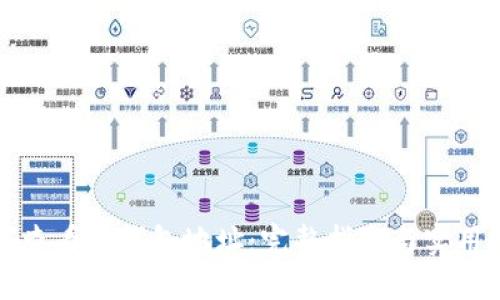 如何查看冷钱包地址：完整指南与实用技巧