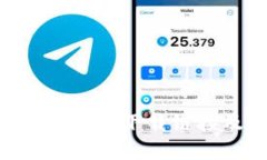 TokenPocket钱包下载链接及使用指南