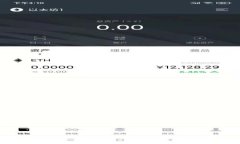 tpWallet余额不变？探索解决方案与技巧