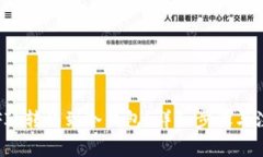 如何将FIL转移到冷钱包？详细步骤与注意事项