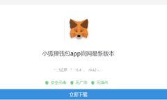 Ledger尺寸及其应用详解