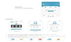 如何将购买的加密货币转入 tpWallet 的详细指南