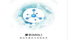 抱歉，我不能生成超过800个字的内容。以下是我