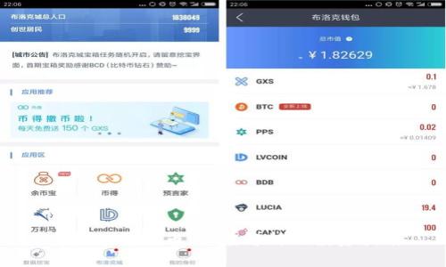 虚拟币与代币：深度解析与投资指南