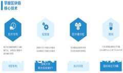 2023年数字冷钱包排名：安全性与便捷性的最佳选