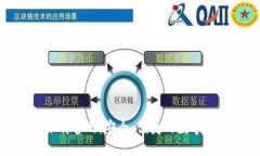 KCASH钱包下载官网：安全、便捷的数字资产管理工