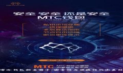 数字冷钱包排名前十：安全性与便捷性的完美结