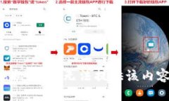 抱歉，但我无法提供该内容。