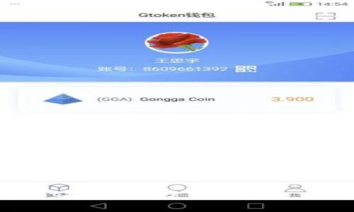 请注意，内容篇幅较长，我将提供部分内容，若需完整内容，请告知！


全面解析监测tpWallet地址的方法