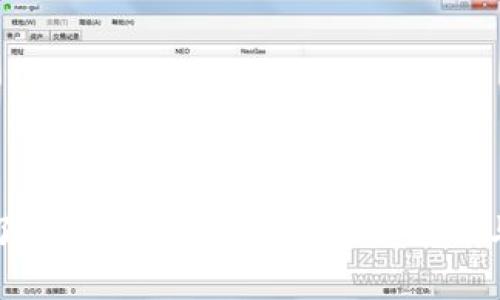 冷钱包币被盗了可以报警吗？冷钱包安全性与应对措施详解