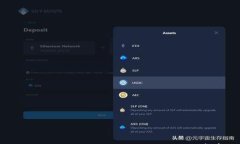 Gateio如何充值USDT：全面指南与注意事项