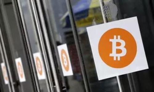 

冷钱包投入使用：区块链安全的守护者