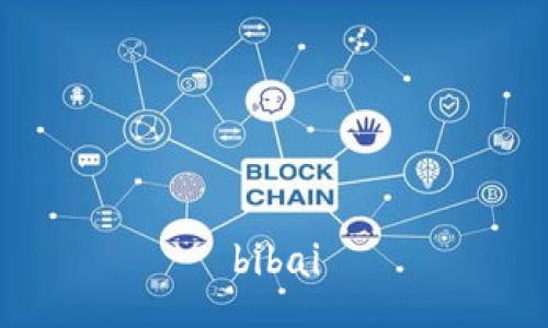 bibai