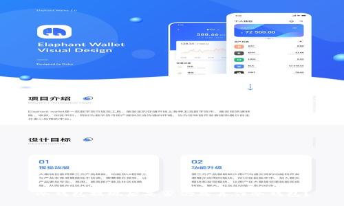 冷钱包提现后是否仍然算作冷钱包？