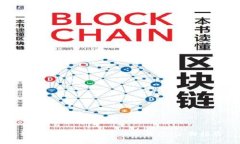 如何选择和使用零币冷钱包：全面指南
