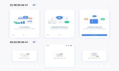 tpWallet可以绑定多少个手机？使用限制与管理方法