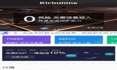 冷钱包密码忘了怎么办？全面指南与解决方案