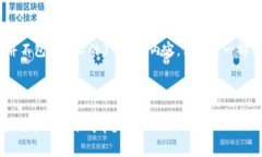 注意：以下内容是示例性的，并不包含实际的3