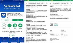 热钱包转账冷钱包需要手续费吗？详解数字资产
