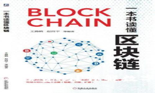 热钱包转账冷钱包需要手续费吗？详解数字资产转移中的费用问题