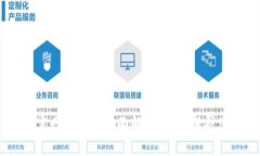 Ledger钱包官网安全性全面解析：如何保护您的数