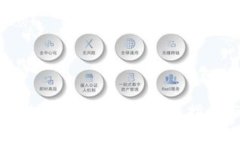 如何将以太坊转移到tpWallet：详细指南与常见问题