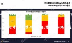 安全存储：币乎冷钱包下载与使用指南/  冷钱包