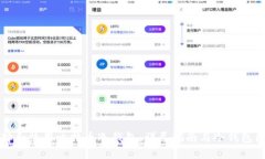 如何选择和使用比特币冷钱包：详尽指南与冷钱